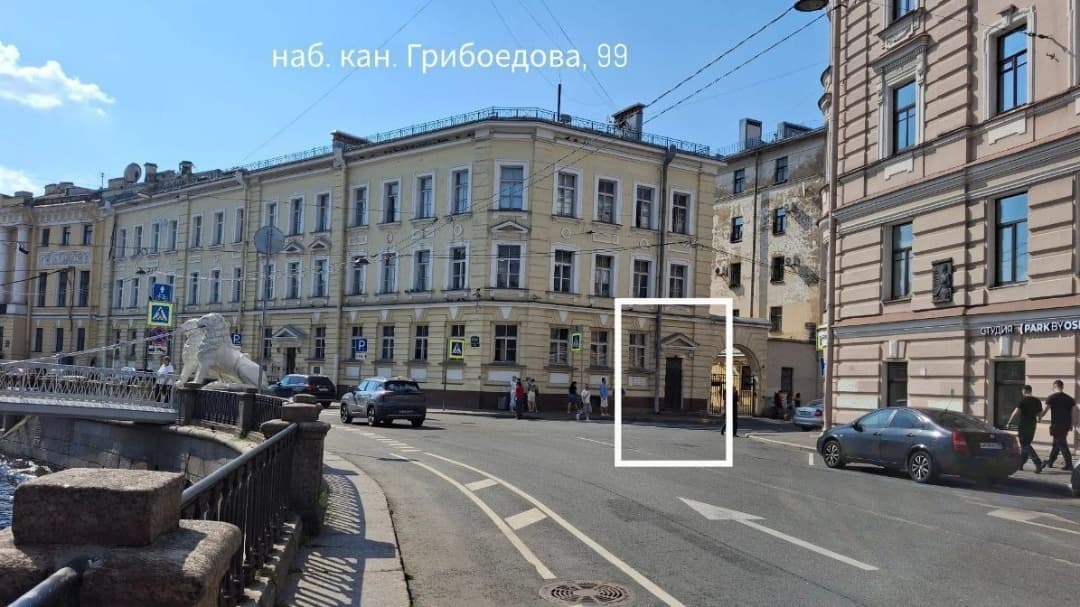 Явь 1